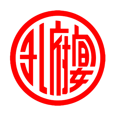 孔府宴酒业有限公司